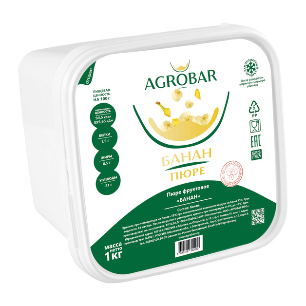 Пюре Agrobar Банан Замороженное 1кг