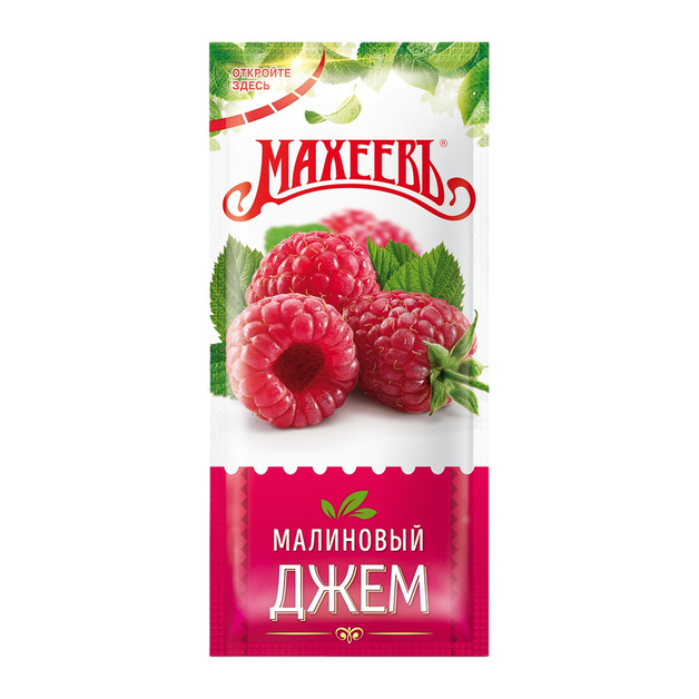 Джем Махеевъ Малиновый 96*18г