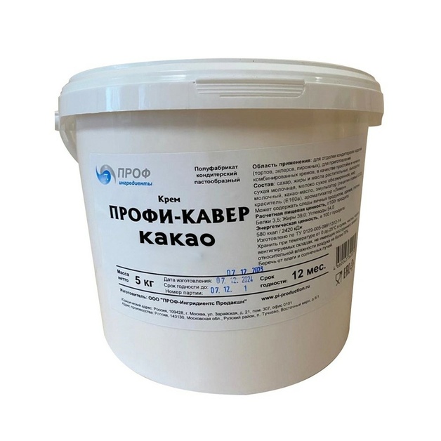 Крем Профи-Кавер Какао 5кг
