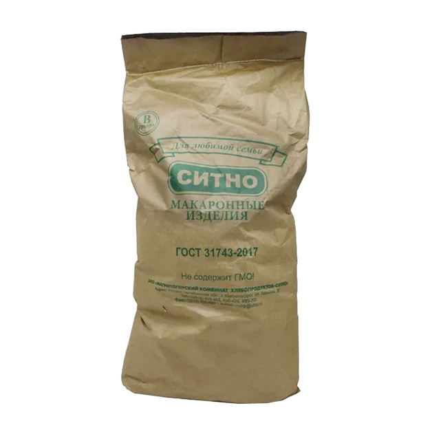 Макаронные Изделия Ситно Вермишель Ломаная 20кг