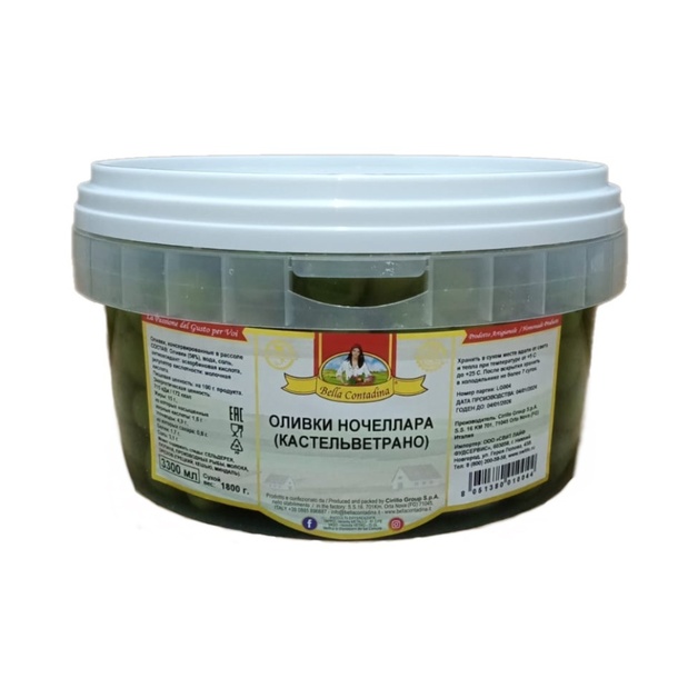 Оливки Ночеллара Bella Contadina с Косточкой 3,3л Сухой Вес 1,8кг