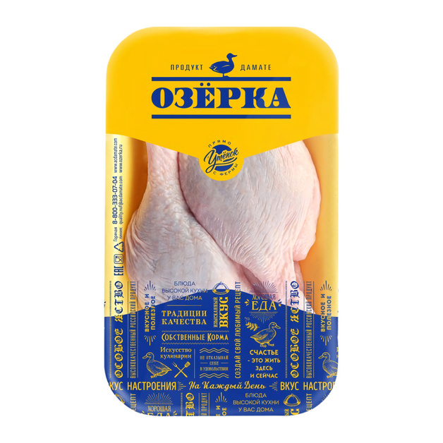 Окорочок Утиный Озерка с Кожей Замороженный Лоток 700г
