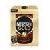 Кофе растворимый «Nescafe Gold» - 2 г