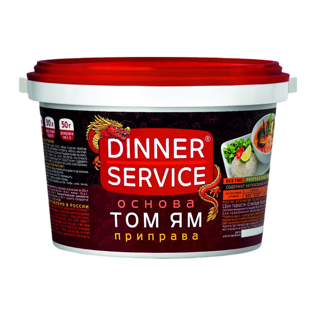 Том Ям Dinner Service Основа 1,5кг