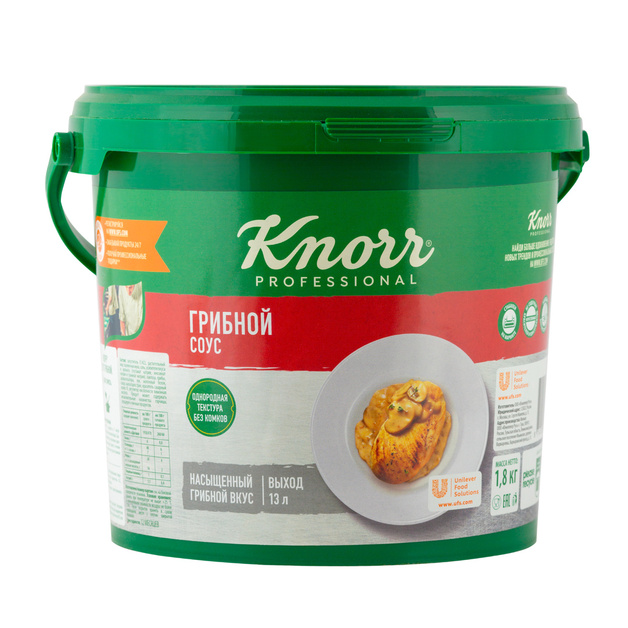 Соус Грибной Knorr 1,8 кг