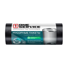 Пакеты для Мусора One Service 30л 50шт