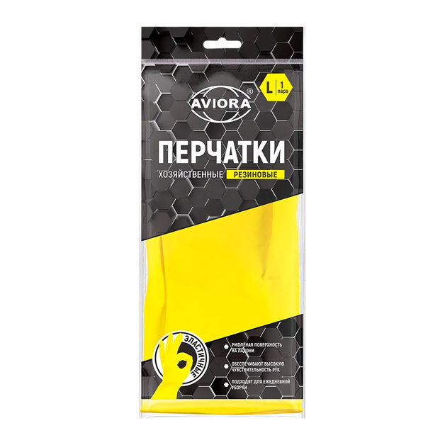 Перчатки Aviora Хозяйственные Резиновые L 12 Пар
