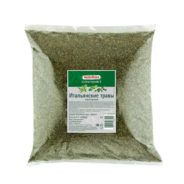 Приправа Kotanyi Итальянские Травы 1кг
