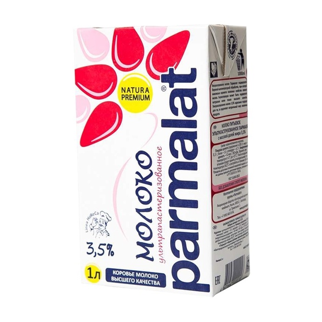 Молоко Parmalat Ультрапастеризованное 3,5% 1л без Крышки