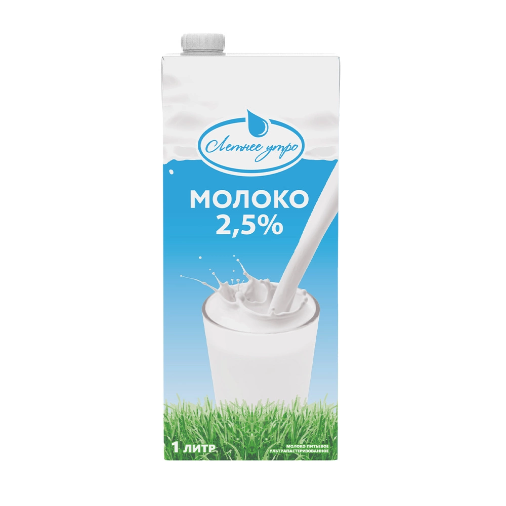 Купить Молоко Летнее Утро Ультрапастеризованное ТУ 2,5% 1л с доставкой в  Москве