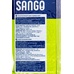 Водоросли сушёные нори «Sango» - 100 листов