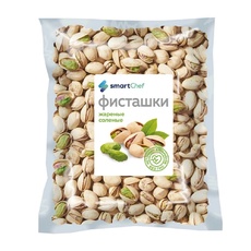 Фисташки Smart Chef Жареные Соленые 500г