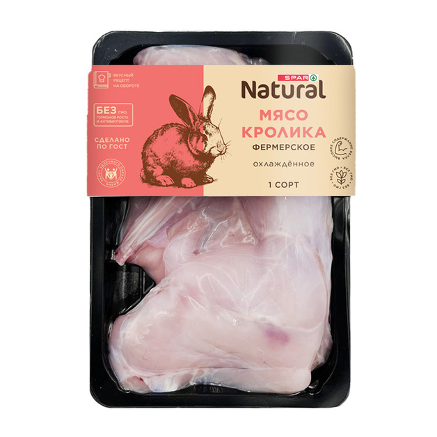 Мясо Кролика SPAR NATURAL Полутуша Охл 500г