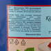 Гель Кондитерский Нейтральный Холодного Нанесения 6кг Гель Кондитерский Нейтральный Холодного Нанесения 6кг