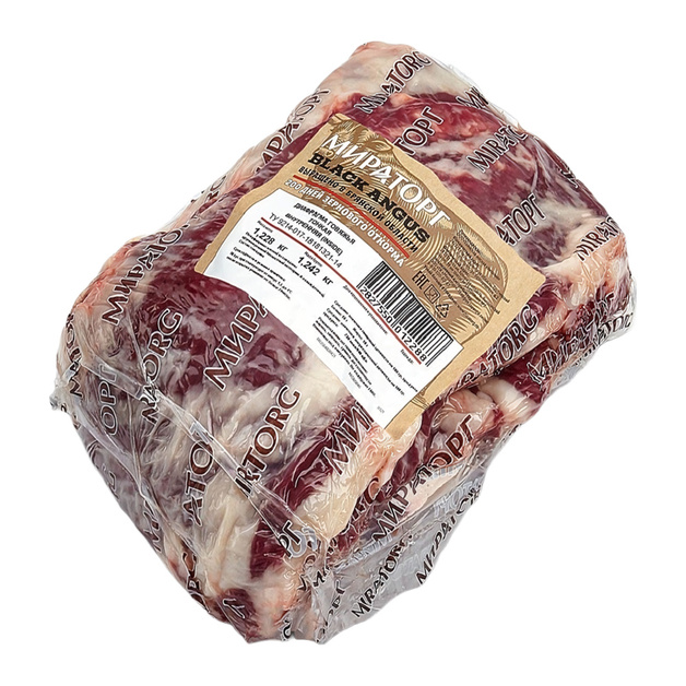 Диафрагма Говяжья Мираторг Black Angus Тонкая Внутренняя Зам 1,3кг