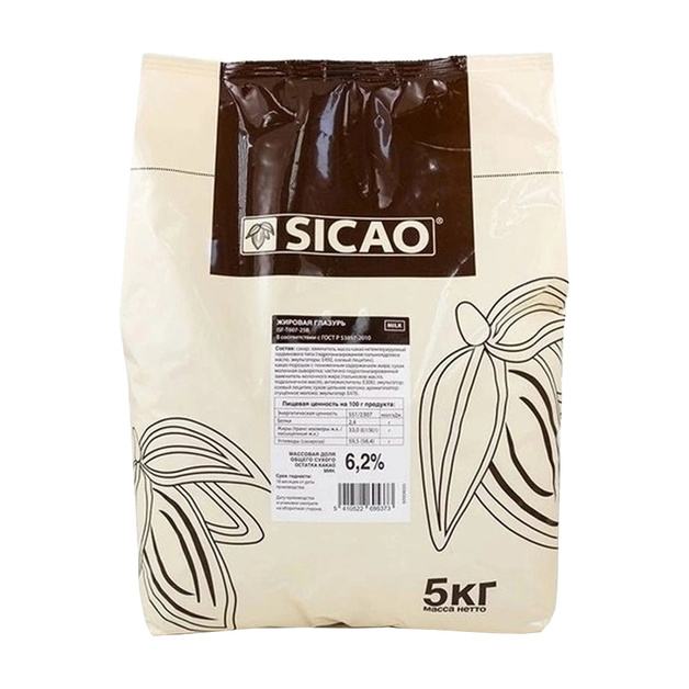 Глазурь Sicao Молочная 5кг