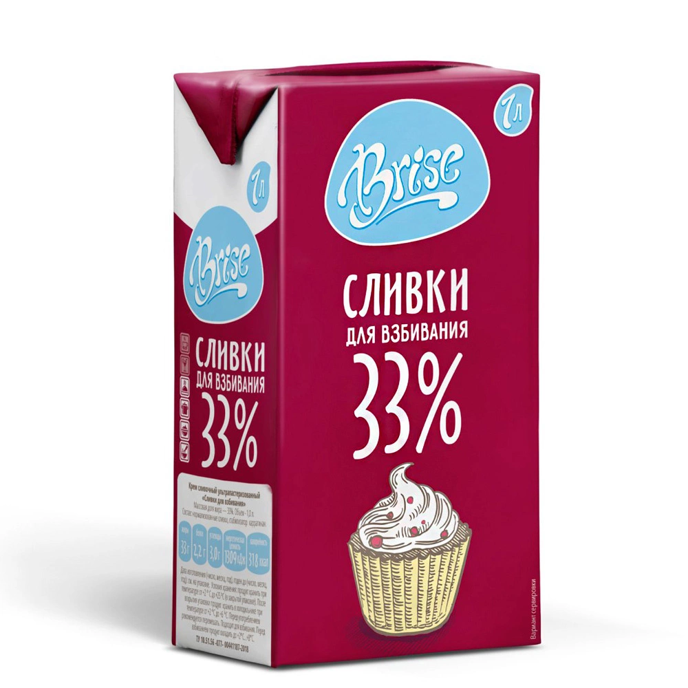 Купить Сливки 33% ультрапастеризованные «Brise» - 1 л с доставкой в Москве