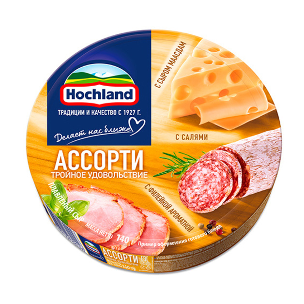 Сыр плавленый ассорти четыре вида Hochland 140 гр