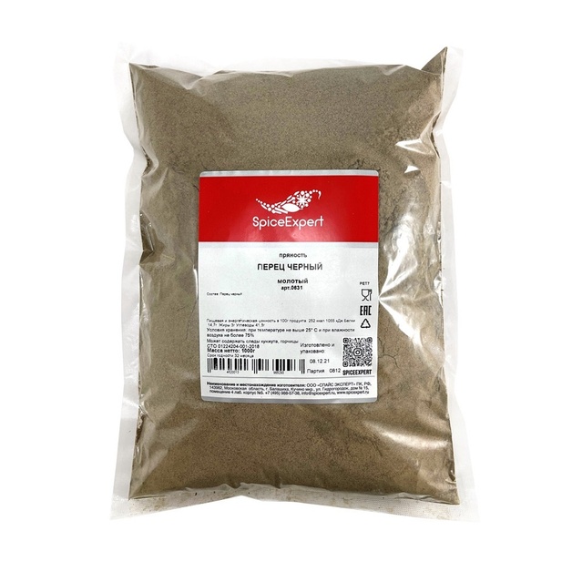 Перец Черный SpiceExpert Молотый 1кг