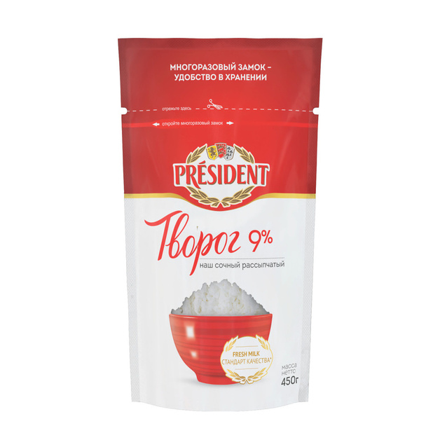 Творог President Рассыпчатый 9% 450г