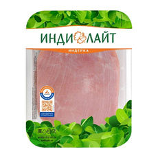 Филе Грудки Индейки Индилайт Охлажденное Лоток 500г