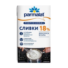 Сливки Питьевые Parmalat Ультрапастеризованные 18% 1л