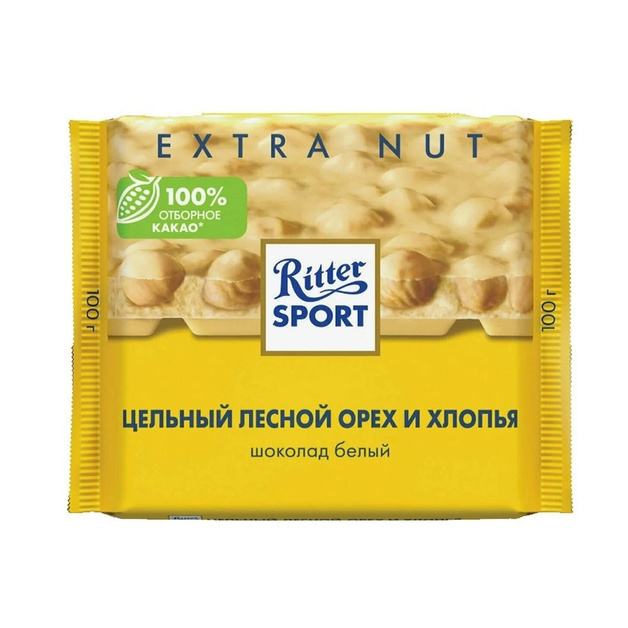 Шоколад Ritter Sport Белый Цельный Лесной Орех и Хлопья 100г