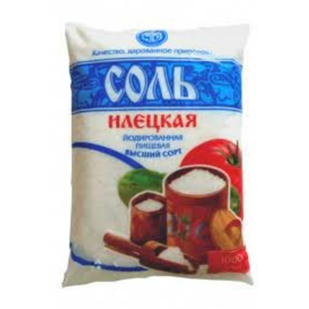 Соль йодированная «Илецкая» - 1 кг