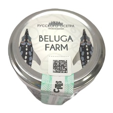 Икра Осетровая Белуга Черная Овулированная 113г Стекло