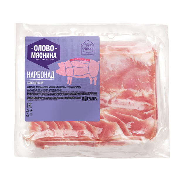 Карбонад Свиной Слово Мясника Охлажденный 1кг