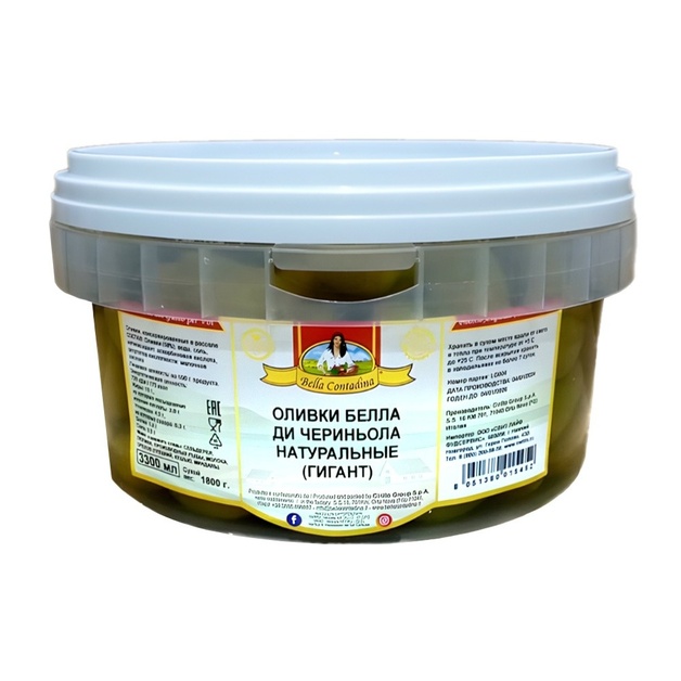 Оливки Белла Ди Чериньола Гигант с Косточкой 3,3л Сухой Вес 1,8кг