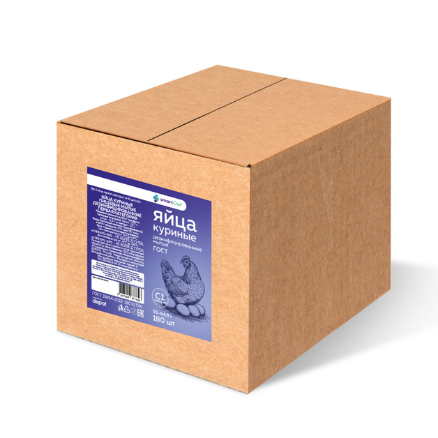 Яйцо Куриное Smart Chef Дезинфицированное Мытое C1 180шт