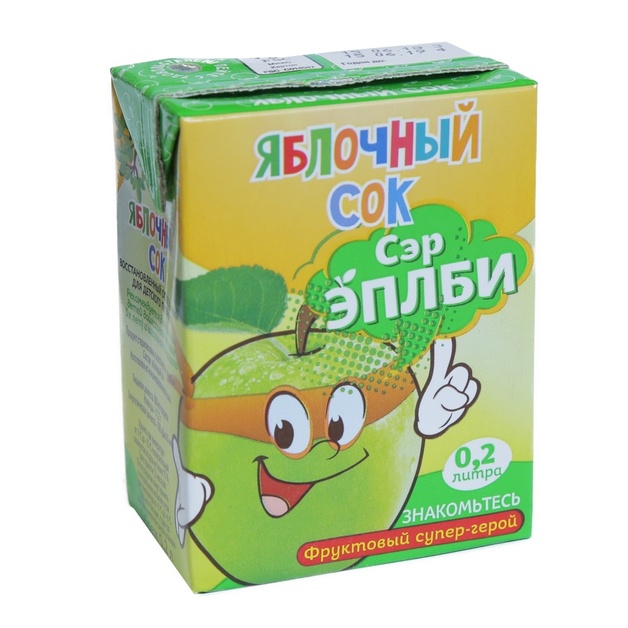 Сок яблочный для детского питания «Сэр ЭПЛБИ» - 0,2 л