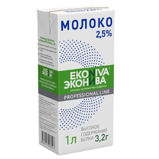 Молоко Ультрапастеризованное 2,5 % ГОСТ «Эконива» - 1 л