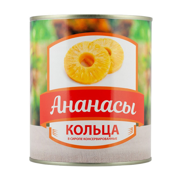 Ананасы Кольца в Сиропе Вьетнам 3,1л Сух. Вес 1,6кг ж/б