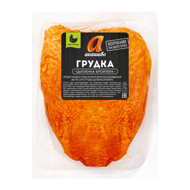 Грудка Цыпленка-Бройлера Акашево Варено-Копченая в/у