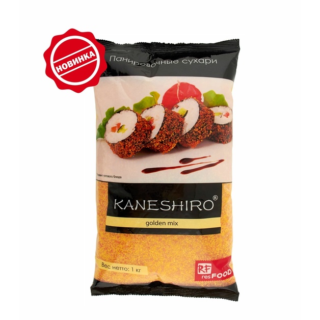 Сухари панировочные «golden mix Kaneshiro» - 1 кг