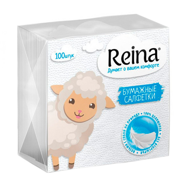 Салфетки Бумажные Reina Белые 1 Слой 24*24см 100шт/уп