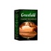 Чай Черный Greenfield Classic Breakfast 100г
