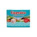 Сыр Сиртаки для Греческого Салата Классик 35% 200г Сыр Сиртаки для Греческого Салата Классик 35% 200г