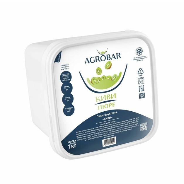 Пюре Agrobar Киви Замороженное 1кг