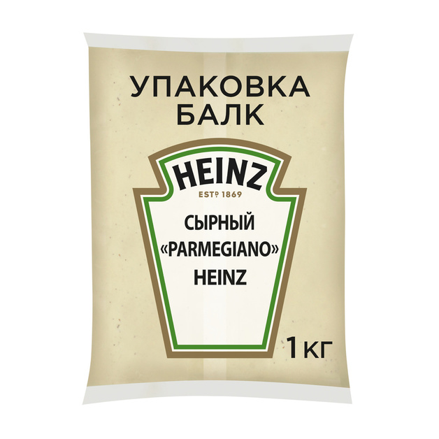 Соус сырный Parmegiano «Heinz» - 1 кг
