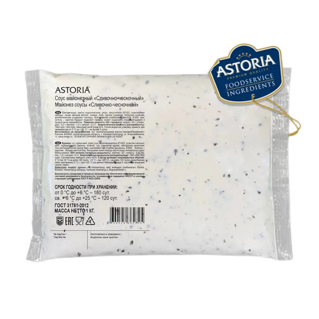 Соус Astoria Сливочно-Чесночный 1кг