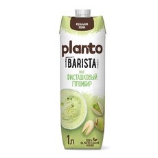 Напиток Planto Barista Фисташковый Пломбир 0,8% 1л