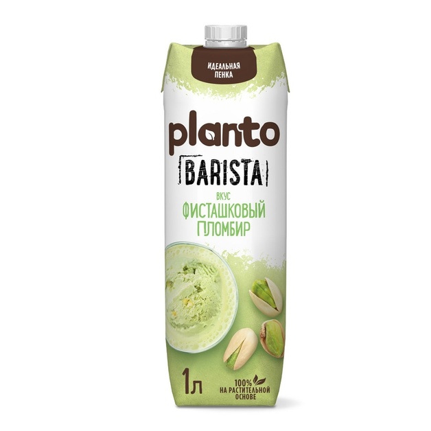 Напиток Planto Barista Фисташковый Пломбир 0,8% 1л