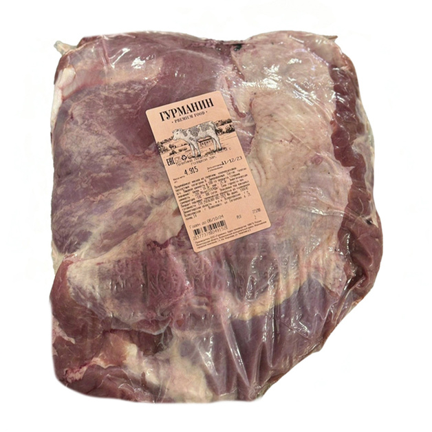 Лопатка Розового Теленка Гурманин без Кости Зам 6кг