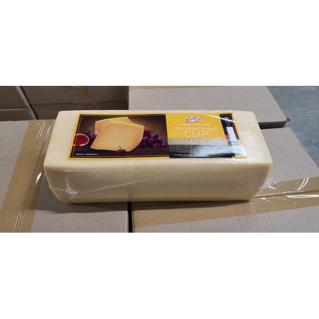 Сыр Голландский ГОСТ 45% (брус) Краснобаковские Молочные продукты ~ 7 кг