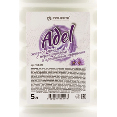 Жидкое Мыло Adel с Перламутром Парфюм 5л
