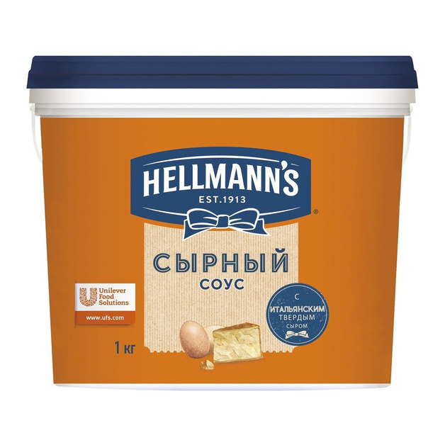 Соус сырный «Hellmanns» - 1 кг