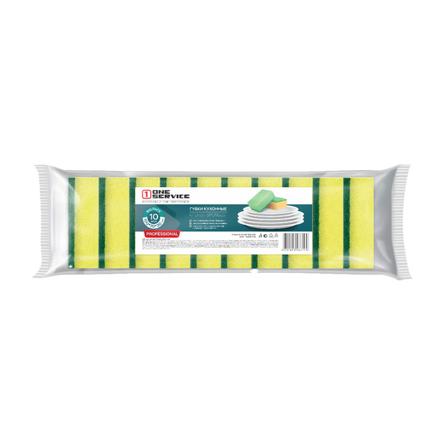 Губки Кухонные One Service 10шт